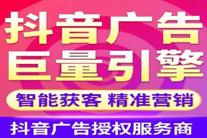 深度解析百度竞价推广公司案例：如何精准触达目标用户